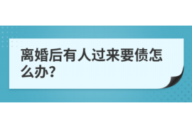 兴化讨债公司成功追回拖欠八年欠款50万成功案例